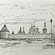 Русский дух, Иллюстрации и рисунки, Санкт-Петербург,  Фото №1