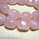 Rose quartz Madagascar large galtovka 14h12mm. Beads1. Elena (luxury-fittings). Online shopping on My Livemaster.  Фото №2