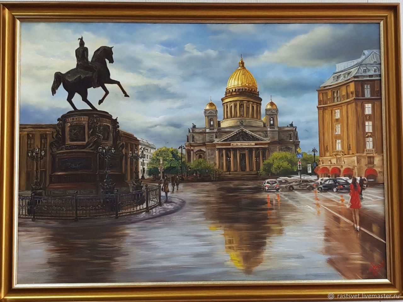 Коллаж Петербург в живописи