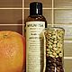 Coffee and grapefruit, massage oil, 200 ml. Anti-cellulite. Rejuvenation. Massage tiles. MYLNITSA. My Livemaster. Фото №4