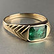 1,69 ct Natural Emerald 585 Handmade Gold Ring, Rings, Moscow,  Фото №1