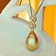 South Sea pearl pendant 'Infinity' buy. Pendants. luxuryclub. Online shopping on My Livemaster.  Фото №2