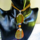 Jewelry sets: Pendant of yellow-orange wavy agate. Jewelry Sets. AfricaForever. My Livemaster. Фото №5
