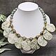 Natural white and snowy matte jasper necklace, Necklace, Moscow,  Фото №1