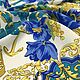 ПЛАТОЧНЫЙ КУПОН ОБРАБОТАННЫЙ П.КАРДЕН БОРДЮР, арт. NI1103016, Ткани, Новосибирск,  Фото №1