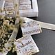 Order Bonbonniere 'Gift from the newlyweds to the guests at the wedding'. anna-annabell. Livemaster. . Bonbonniere Фото №3