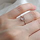 Rose quartz ring.|2 sizes. Rings. katarinabijou. Online shopping on My Livemaster.  Фото №2
