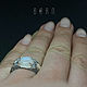 Order Silver ring with moonstone. BOR.N | avtorskoe serebro. Livemaster. . Ring Фото №3