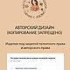 Органайзер 3 шт для рукоделия и мелочей с выдвижными ящиками. Органайзеры. Мастерская Кати Барышевой. Ярмарка Мастеров.  Фото №10