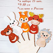 Куклы и игрушки handmade. Livemaster - original item Finger gymnastics: forest animals. Handmade.