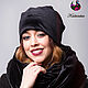 Шапка бархат "Изумруд". Шапки. KUDESNITSA Designer Accessories. Ярмарка Мастеров.  Фото №5