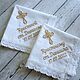 Gifts to godparents: handkerchiefs for godparents with personalized embroidery, Gifts for godparents, St. Petersburg,  Фото №1