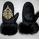 Cashmere mittens with fur and embroidery. Mittens. Olga Lavrenteva. Online shopping on My Livemaster.  Фото №2