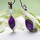 Order Earrings with amethyst 'Petals', silver. EdGems jewerly. Livemaster. . Earrings Фото №3