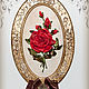 Vintage panel in Victorian style with voluminous embroidery, Pictures, St. Petersburg,  Фото №1