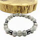 Grey quartz bracelet with hematite, Bead bracelet, Gatchina,  Фото №1