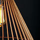 Деревянный светильник Конус орех, подвесная люстра из дерева, абажур. Потолочные и подвесные светильники. Деревянные светильники Woodshire (woodshire). Ярмарка Мастеров.  Фото №5