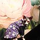 Clothing for cats ' sweatshirt with fleece - Cat's joy', Pet clothes, Biisk,  Фото №1