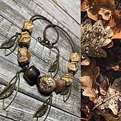Украшения handmade. Livemaster - original item Necklace: Herbs. Handmade.