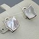 Order Silver earrings with mother-of-pearl 13h13 mm and cubic zirconia. yakitoriya. Livemaster. . Earrings Фото №3