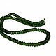 Хромдиопсид 4-6мм нить 39см. Бусины. Beads. Ярмарка Мастеров.  Фото №5