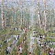 В мокром лесу, Картины, Бежецк,  Фото №1