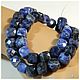 Sodalite cube with a cut. per piece, Beads1, Saratov,  Фото №1