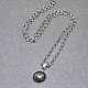 Пирит натуральный подвеска на цепочке. Кулон. Татьяна Некрасова (planetasilver). Ярмарка Мастеров.  Фото №11