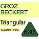 Иглы для валяния Треугольные №36 Длинные (GROZ BECKERT, Германия), Инструменты для валяния, Нижний Новгород,  Фото №1