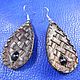 Leather earrings with agate stone, Earrings, Ulyanovsk,  Фото №1
