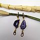 Asymmetrical earrings with purple agate geodes ' Drops!. Earrings. Jewelry just for You (G-Korchagina). My Livemaster. Фото №5