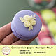 Order Silicone mold for soap ' Macaron Fleur'. myfavoriteforms (myfavoriteforms). Livemaster. . Form Фото №3