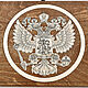 Backgammon 'Coat of Arms of Russia' big 60, Harutyunyan. Backgammon and checkers. H-Present more, than a gift!. Online shopping on My Livemaster.  Фото №2
