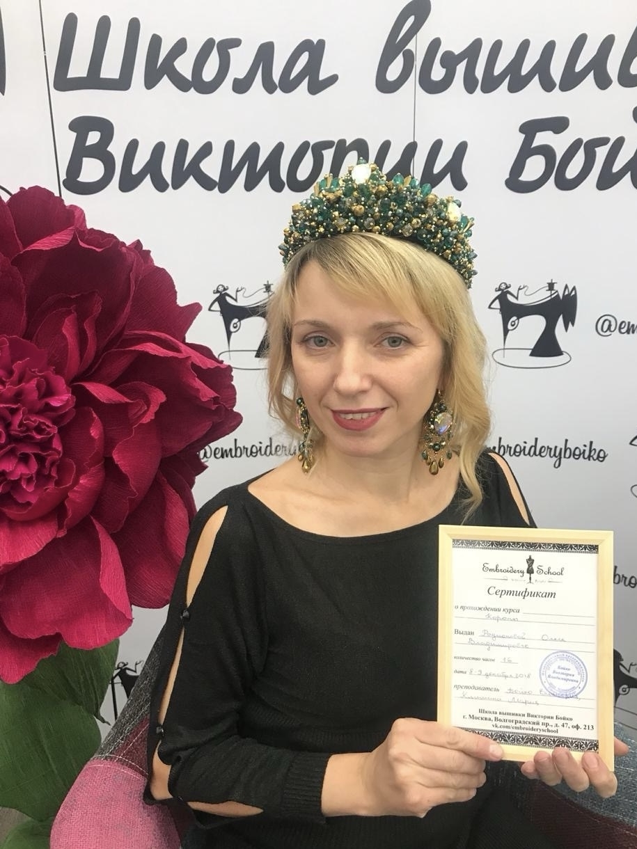 В школе вышивки Виктории Бойко