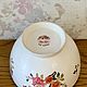 Пиала/ сахарница/ваза . Костяной фарфор. Royal Albert. Англия. Пиалы. Vintage_shop. Ярмарка Мастеров.  Фото №4