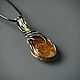 Кулон с рутиловым кварцем. Кулон. Snow Jewelry. Ярмарка Мастеров.  Фото №4