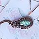  Кулон с ярким камнем  подарок на Пасху. Камни. Украшения WIRE WRAP Медная магия. Ярмарка Мастеров.  Фото №7