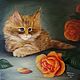  Котёнок и розы, Картины, Ставрополь,  Фото №1