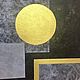 Order  A circle in a square. natalorlovas. Livemaster. . Panels Фото №3