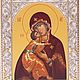 Vladimir icon of the mother Of God (14h18cm), Icons, Moscow,  Фото №1