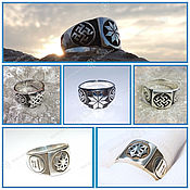 Русский стиль handmade. Livemaster - original item Ring symbols to choose From. Handmade.