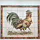 Kitchen Apron, Tiles and Tiles: Rooster Hunter, Tile, Kazan,  Фото №1