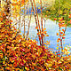 Oil painting with autumn landscape. Picture with autumn. Autumn landscape, Pictures, Moscow,  Фото №1