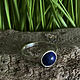 Silver ring with lapis lazuli, Ring, St. Petersburg,  Фото №1