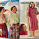 Burda Moden Magazine 1978 8 (August). Magazines. Fashion pages. Online shopping on My Livemaster.  Фото №2
