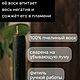 Набор для очищения пространства (2). Свечи. Magic Nika. Ярмарка Мастеров.  Фото №4