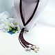 Garnet and Pearl Necktie Necklace, Necklace, Moscow,  Фото №1