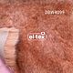 Ecomech 'Peach with dark tips' 3BW4099 from 0,5 POG. m. Fabric. El-tex. My Livemaster. Фото №4