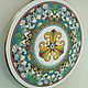 Plate decorative of ceramic.260mm. Plates. Solo. My Livemaster. Фото №4