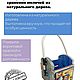 Коробка для хранения мелочей. Элементы интерьера. Koza-de-reza. Интернет-магазин Ярмарка Мастеров.  Фото №2